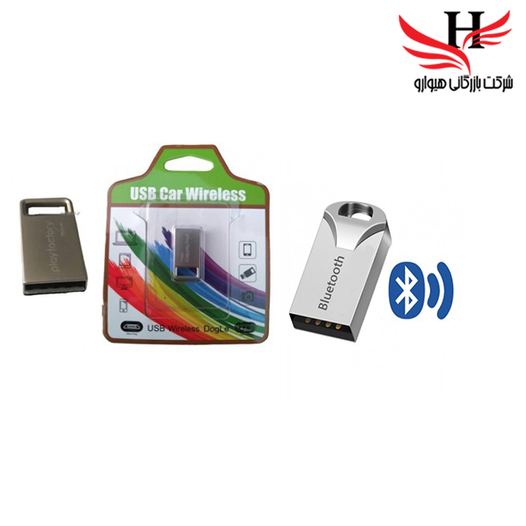 تصویر دانگل بلوتوث ماشين فلزي بند انگشتي 